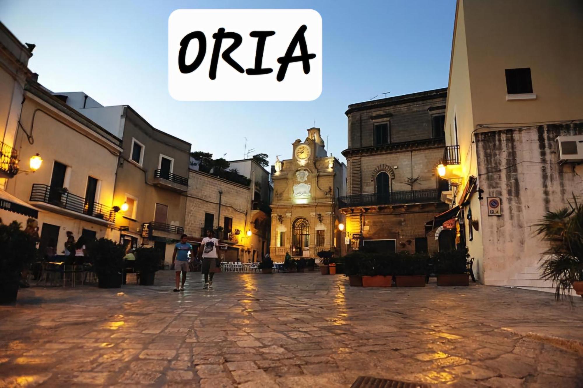 Masseria San Nicola B&B Torre Santa Susanna Dış mekan fotoğraf